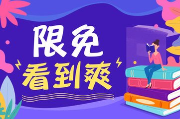 威斯尼斯人老品牌